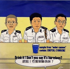 P1190387